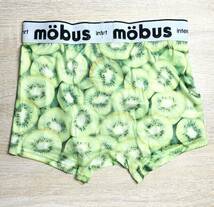 mobus メンズボクサーパンツ　Mサイズ3枚　ボクサーブリーフ　前開き　アンダーウェア　昇華プリント　肌着　紳士用_画像8