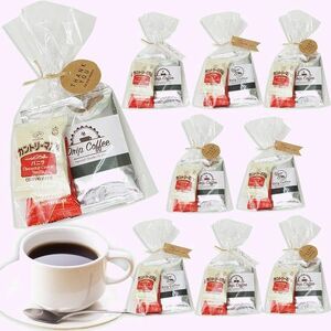  small gift piece packing lovely . pastry greeting ... job 8 sack set Country maam coffee drip 185