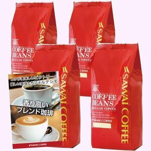 澤井珈琲 豆のまま 200杯分 4 x 500g 2kg ビク 2種類 コーヒー豆 専門店 コーヒー 13