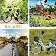 YFFSFDC 自転車バックミラー 円形凸面 360度回転し 取り付け簡単 事故防止 戸外スポーツバイク用ミラー 広視野角 リア_画像6