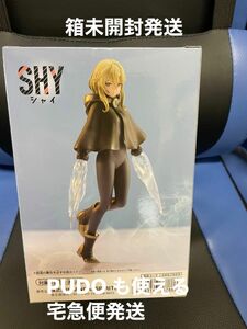 【まとめて購入600円引き】 SHY シャイ フィギュア ツィベタ