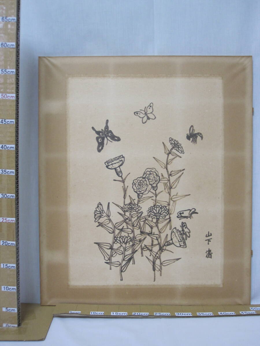 꽃과 나비가 있는 프레임, 쓰는, 그림, 일본화, 꽃과 새, 야생 동물