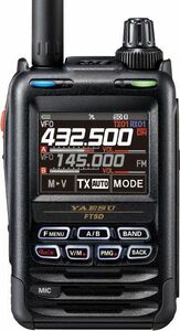 YAESU FT5D デジタルトランシーバー 高精細フルカラー液晶タッチパネル　液晶保護フィルムプレゼント.