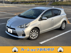 [低燃費] Toyota Aqua S /ツーリングパッケージ/プッシュstart/Seatヒーター/ETC/After-marketアルミ/ALight/AAir conditioner/ナノe/(Bカメラ)