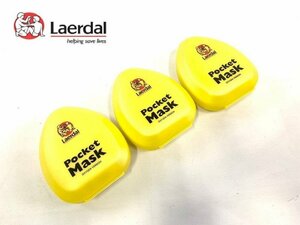 【新品】☆Laerdal ポケットマスク 心肺蘇生 人工呼吸器用マスク 3個 (60) ☆SC4EK