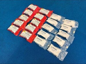 [ new goods ]*H&H bandage H-bandage van te-ji20 piece urgent hour for medical Rescue stop . for compression stop . obi (80)*SC18CK