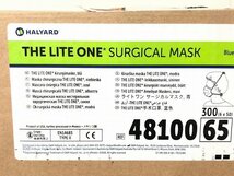【新品】サージカルマスク ライトワン 50枚入×6ボックス×5箱 HALYARD 48100 (160) SC27DK-W#24_画像5