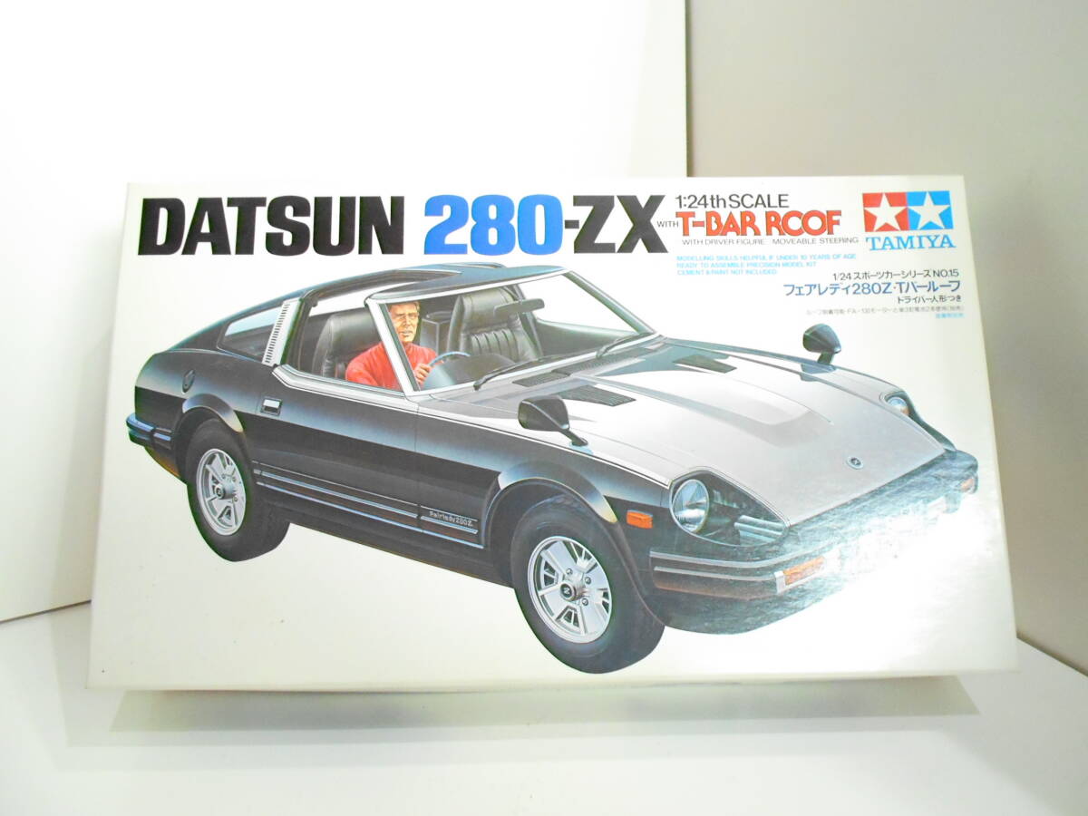 Yahoo!オークション -「タミヤ 280zx」(おもちゃ、ゲーム) の Yahoo!オークション -「タミヤ 280zx」(おもちゃ、ゲーム) の