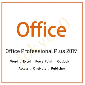 Office Professional Plus 2019 Ключ продукта версии продукта лицензионный ключ Word Excel PowerPoint Access Download Версия