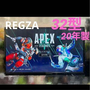 REGZA 32v31 2020年製　32型　テレビ　モニター　ゲーミング