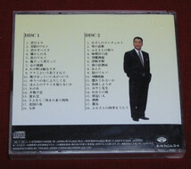 千昌夫 大全集　＜歌手生活30周年記念＞　◆CD2枚組◆中古品_画像2