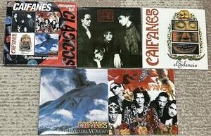 レア廃盤最安　4CD　カイファネス　Caifanes　 Recupera Tus Clasicos　メキシコ　ロック バンド