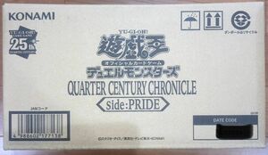 遊戯王　「QUARTER CENTURY CHRONICLE side:PRIDE」　未開封カートン