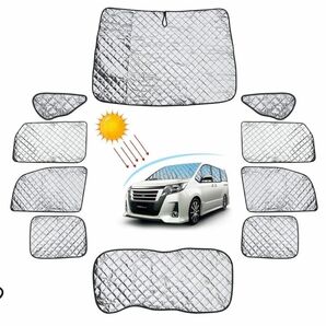トヨタ ノア 80系 ヴォクシー 80系　サンシェード 遮光 日除け 専用 アウトドア 車中泊