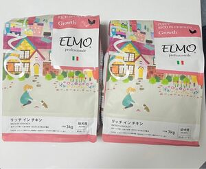 ELMO エルモ リッチインチキン 幼犬用 3kg×3