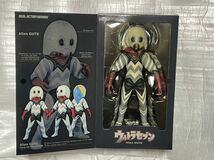 未開封新品 RAH ガッツ星人 リアルアクションヒーローズ ウルトラセブン メディコム フィギュア _画像2