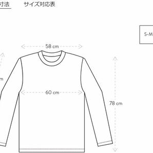 【新品未開封】【タグ】【Ｌ/XL】SAINT MICHAEL 東京オリンピック ロングTシャツ/セントマイケルREADYMADEレディメイドの画像3