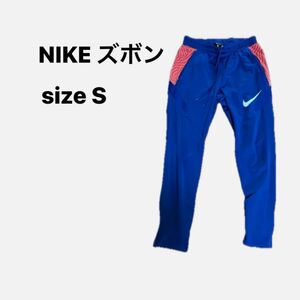 NIKE ナイキ ジャージ パンツ ジャージパンツ トレーニングパンツ ランニング