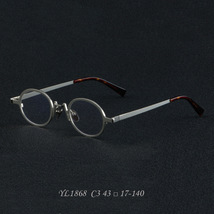 特価★送料無料 超軽量フレーム眼鏡 文芸 復旧型 ファッション メガネフレーム 円形型フレーム眼鏡 ケース付き カラー選択可 C031_画像3