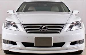 在庫少！！　レクサス(LEXUS)LS460【中期対応】 ABS製フロントハーフエアロ 　＊好評ご提供!! フロント下面のキズ隠しにもおすすめ!!