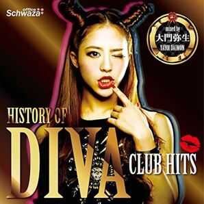 売り尽くしSALE！CD 大門弥生 HISTORY OF DIVA -CLUB HITS-