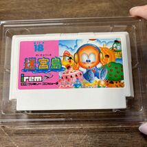 FC ファミコン アクションパズルゲーム 迷宮島 箱説付き アイレム irem 任天堂 ゲーム カセット ※ネコポス 385円発送可 (3-2_画像2