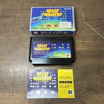 FC ファミコン スペースインベーダー ゲームソフト 箱説付き TAITO タイトー ファミコンソフト ※ネコポス 385円発送可 (3-2_画像1