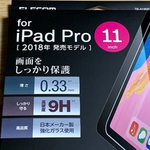 2個 エレコム iPad Pro 11インチ 第1世代 第2世代 第3世代・iPad Air 4 (10.9インチ) 第4世代 強化ガラスフィルム 液晶保護 シール 672_画像5