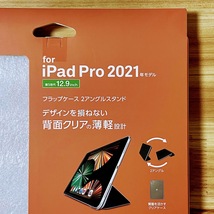 エレコム iPad Pro 12.9 ケース 第6世代 第5世代 2022年 2021年 ソフトレザーカバー ブラック 超薄型 軽量設計 背面クリア 手帳型 482_画像9