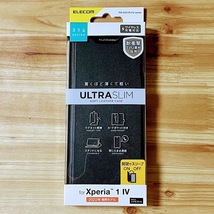 2個 Xperia 1 IV ケース 手帳型 高級感のあるソフトレザー素材 カバー カード ブラック 軽さを損ねない薄型超軽量 磁石付 SO-51C SOG06 344_画像9
