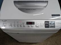 SHARP 電気洗濯乾燥機 洗濯/乾燥 5.5/3.5kg 2020年製 ES-TX5D-S 穴なし槽 節水効果 UOS DY AB-141_画像5