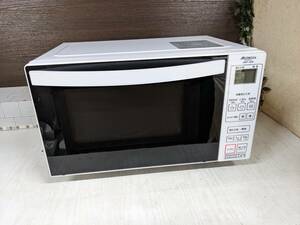 Abitelax 電子レンジ 2022年製 ARF-206(W) ヘルツフリー フラット庫内 UOS DY DB-33