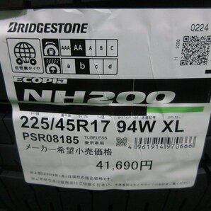 最安値★新品★2024年製★BRIDGESTONE ブリヂストン ECOPIA NH200 エコピア 225/45R17 94W XL ラジアル/夏用 4本の画像9