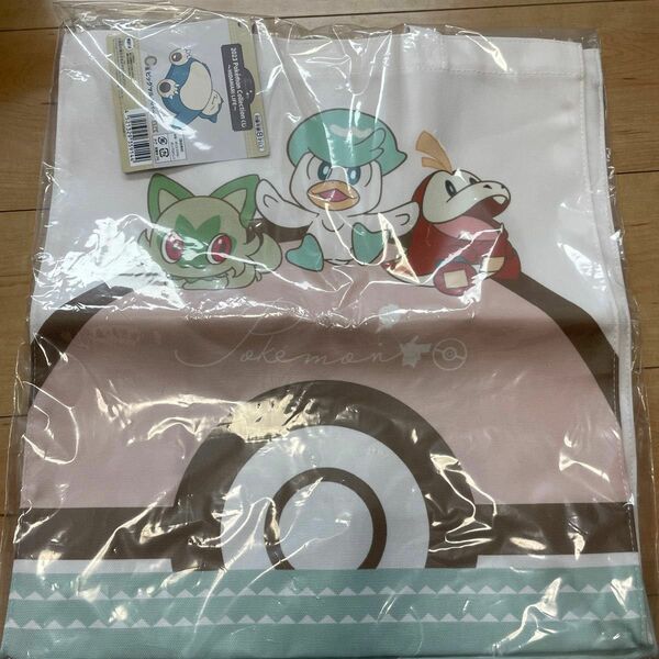 ポケモン Collection くじ HIDAMARI LIFE C賞 ビッグマルチバッグ