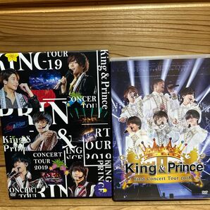 King & Princeセット