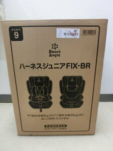 ite/424117/0301/西松屋限定モデル SAハーネスジュニアFIX-BR 9kg～36kg(参考：1歳頃～11歳頃)/ブラウン/未開封品