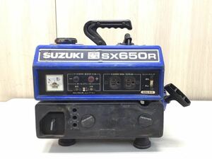 (EA115) SUZUKI スズキ ポータブル発電機 SX650R エンジン発電機 未確認ジャンク