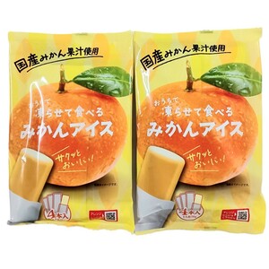 おうちで凍らせて食べる みかんアイス (70g×4本入) ×2袋セット