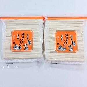 稲庭古来うどん 800g×2袋セット