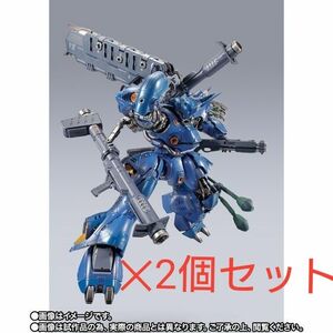 METAL BUILDケンプファー　 メタルビルド ポケットの中の戦争BANDAI　2個セット