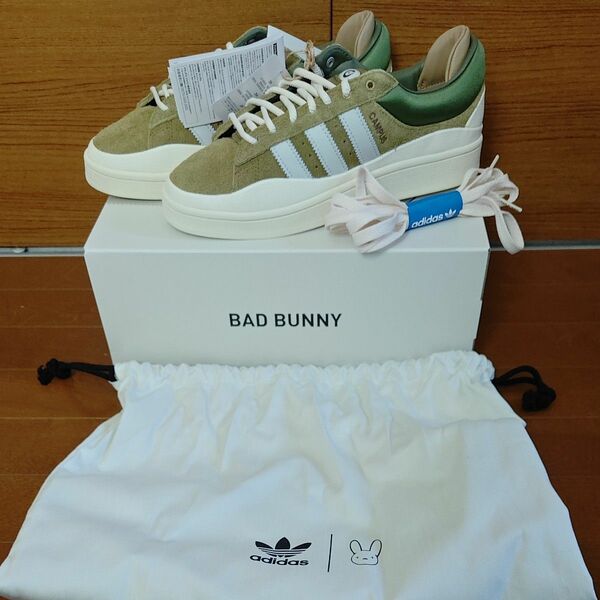 Bad Bunny × adidas Originals Campus "Wild Moss"　27cm