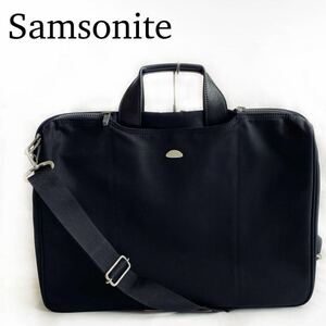 Samsonite サムソナイト ビジネスバッグ ブリーフケース ショルダー ショルダーバッグ 2WAY 黒 ブラック 2way 