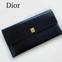 Dior ディオール 長財布 ロングウォレット 濃紺 ネイビー レザー 二つ折り クリスチャンディオール_画像1