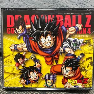 3CD ドラゴンボールZ complete songs collection4〜永遠の約束〜