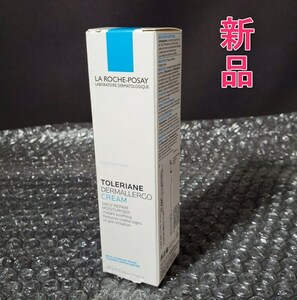 [新品] LA ROCHE-POSAY ラ ロッシュポゼ トレリアン ダーマアレルゴ クリーム 40ml