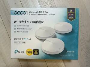 deco　メッシュWi－Fiシステム　DecoM5　AC1300　デュアルバンドWi－Fiシステム　tp-link