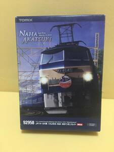 トミックス　92958　さよなら　なは・あかつきセット　JR14・24系　限定品