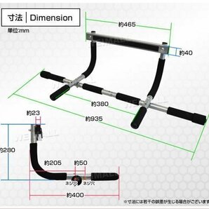 【数量限定セール】アイアンジム 懸垂 マシーン 筋トレ 筋肉 トレーニング けんすい 宅トレ エクササイズ 背筋 腕立て伏せ 腹筋の画像8