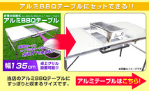 BBQ コンロ ソロキャンプ デイキャンプ 折り畳み バーベキューコンロ ステンレス コンパクト 卓上型 グリル キャンプ バーベキューグリル_画像4