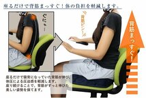 【数量限定セール】低反発 クッション 骨盤 ケア 腰痛 オフィス 運転 ドライブ デスクワーク 骨盤矯正 背筋矯正 姿勢矯正 座布団 ブルー_画像5